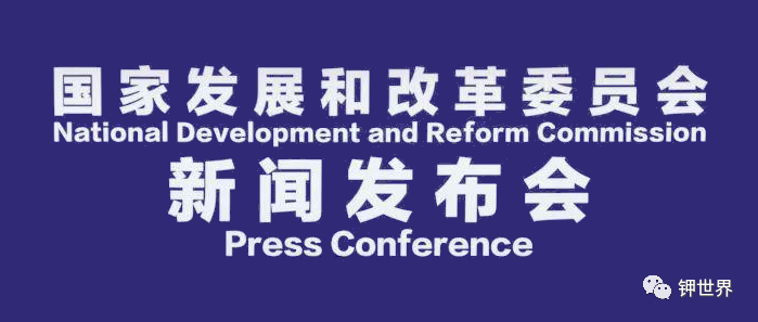  國家發(fā)改委：加大“信易貸”推廣力度 破解民營企業(yè)融資難題