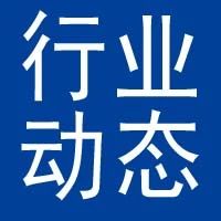 漲勢如虹！鉀肥一漲再漲、屢破預期、依然未止