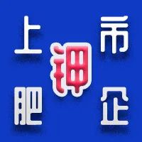  四大鉀肥生產(chǎn)上市企業(yè)的2022業(yè)績預(yù)報匯總