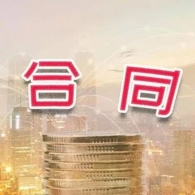 2023印度鉀肥大合同落定