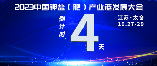 加油站開展農(nóng)資化肥專營？