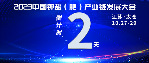 因災(zāi)減產(chǎn)嚴(yán)重今秋卻大豐收，原來秘密在這里！與肥料也相關(guān)