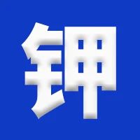 長(zhǎng)假一過(guò)，氯化鉀再漲50元！