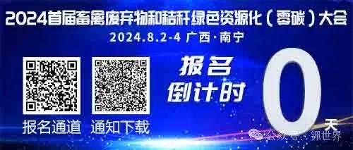 《青海省鹽湖產(chǎn)業(yè)高質(zhì)量發(fā)展促進條例》將于10月1日起施行