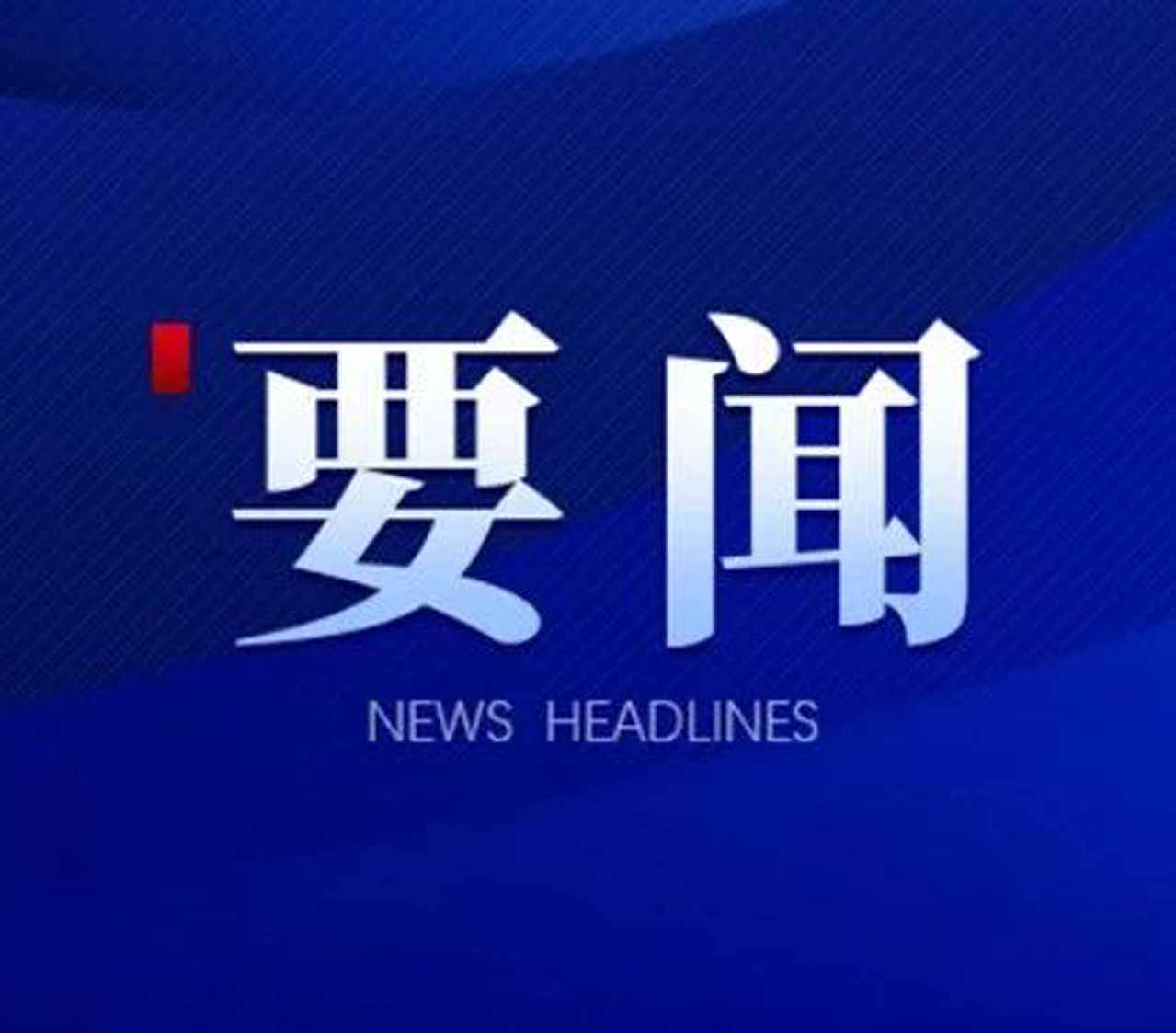 這份最全農(nóng)業(yè)建設項目的指南請收好！符合條件可申請直接投資和投資補助！